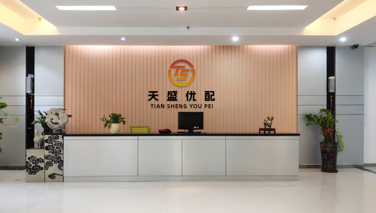 益上线 山西证券：6月13日获融资买入1212.33万元